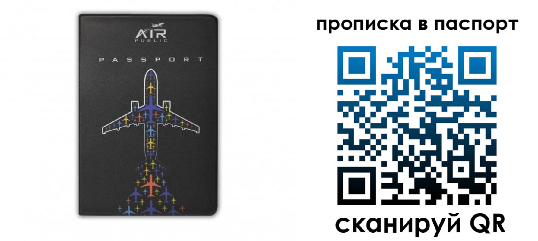 форма 3 в Белореченске
